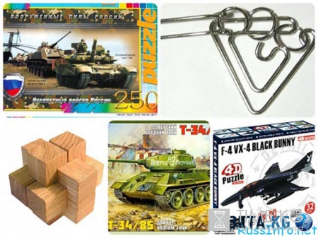 Подарки мальчикам на 23 февраля в школе