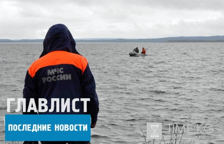 Похороны детей погибших на озере в Карелии продолжатся сегодня в Москве и Владимирской области