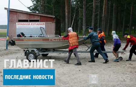 Похороны детей погибших на озере в Карелии продолжатся сегодня в Москве и Владимирской области