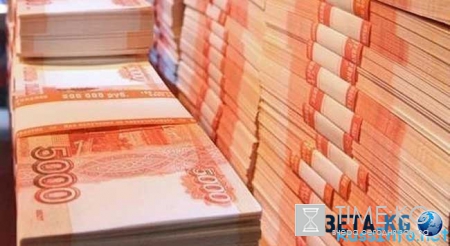 Последние новости о бюджете России на 2016 год