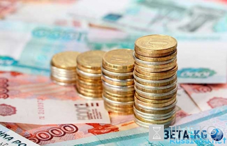 Последние новости о бюджете России на 2016 год