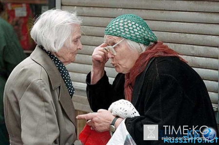 Последние новости о увеличение пенсионного возраста в России в 2016 году