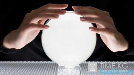 Предсказания о том что год грядущий нам готовит 2016