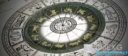 Предсказания о том что год грядущий нам готовит 2016