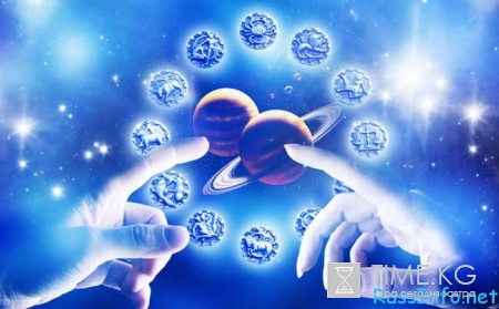 Предсказания о том что год грядущий нам готовит 2016