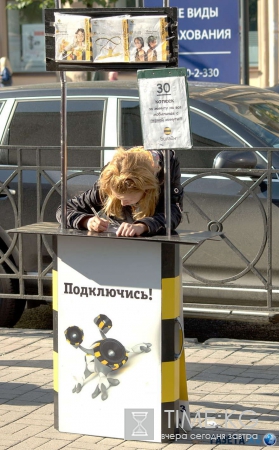 Принятие «пакета Яровой» больно ударит по мобильным операторам - цены на связь взлетят до небес