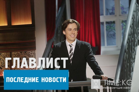 Программа "МаксимМаксим" от Максима Галкина радует новыми сценками и встречами