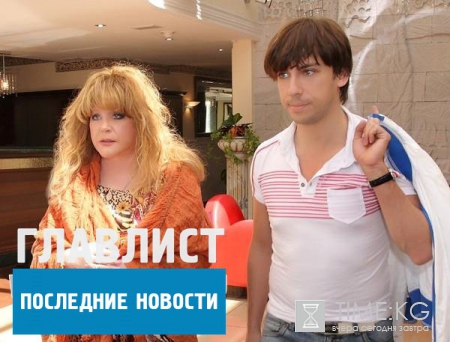 Пугачева: охранять семью Аллы от папарацци будут пять обученных мордоворотов (ФОТО)