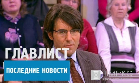 «Пусть говорят» с Андреем Малаховым: 30 лет назад отец бросил жену и дочь, только в студии семья воссоединится