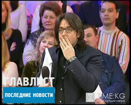 "Пусть говорят" с Андреем Малаховым: ведущий взбесился на выпуске 14 июня