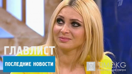 "Пусть говорят" с Андреем Малаховым: "Жена легкого поведения" новый выпуск от 22 июня