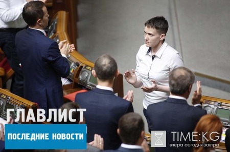 Пьяная Савченко на заседании парламента: острое заявление и сон на работе