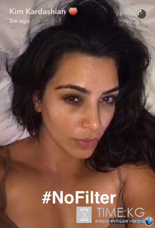 «Размазанные тени и синяки под глазами» — Ким Кардашьян шокировала видео, снятым без фильтров