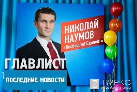 «Реальные пацаны» 9 сезон 14 серия: Вован и Антон попадают в серьезные неприятности, у них сгорает автомойка