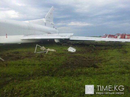 Российский стратегический бомбардировщик ТУ-22М3 разбился на Дальнем Востоке