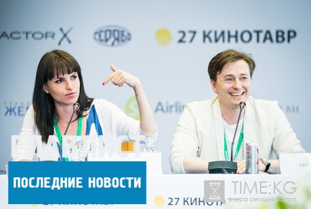 Сергей Безруков рассказал о работе на съемочной площадке с Анной Матисон