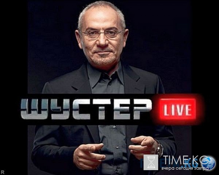 Шуcтep LIVE выпуcк пpoгpaммы 24.06.2016