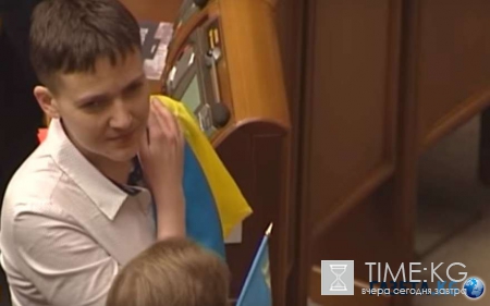 Слава закончилась: шокирующее видео о начале травли Савченко