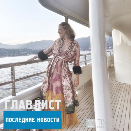 Собчак беременна 2016: телеведущая заметно изменилась, фото из Инстаграм радуют поклонников