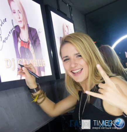 Солнце: «У меня нет времени выйти замуж»