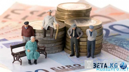 Стоимость пенсионного балла в 2016 году в России