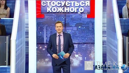 Стосується кожного: без права на прощение (эфир от 9.06.2016)