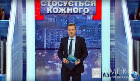 Стосується кожного: под чужими именами (эфир от 15.06.2016)