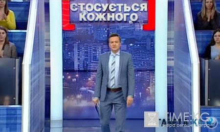 Стосується кожного: сквозь стены (эфир от 13.06.2016)