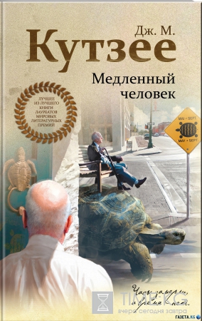 ТОП-5 книжных новинок этого года, мимо которых не пройти