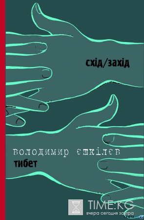ТОП-5 книжных новинок этого года, мимо которых не пройти
