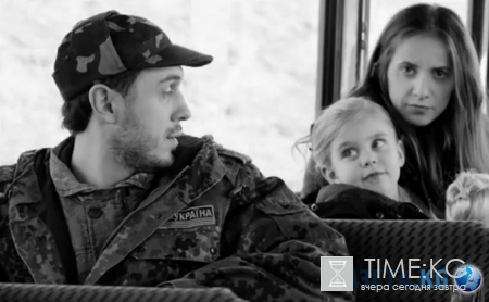 Украинский депутат посвятил песню ветерану АТО (видео)