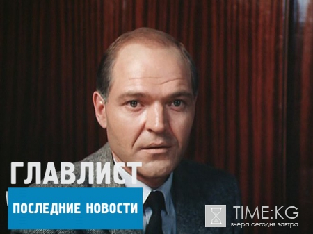 Умер Алексей Жарков: прощание с актером состоится 7 июня на кладбище в Подмосковье