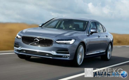 В Москве состоится премьера новых моделей Volvo 2017 года