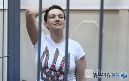 В Раде сделали сенсационное заявление по поводу Савченко, российских зэков и украинских пенсионеров