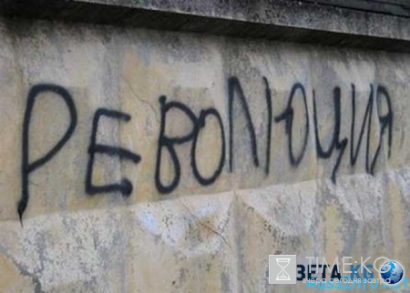 В России назревает революция в 2016 году