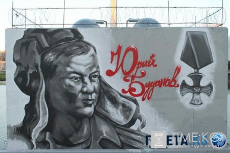В Санкт-Петербурге у "моста Кадырова" появилось граффити с Будановым (ФОТО)