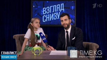 "Вечерний Ургант" от 22.06: кто стал новым героем шоу