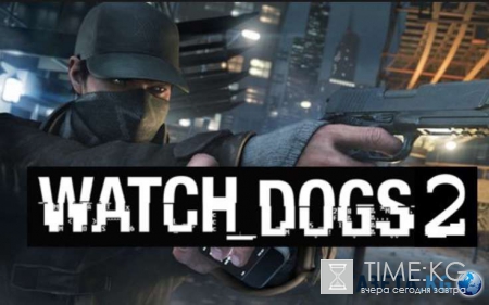 Видео геймплея Watch Dogs 2 появилось в сети