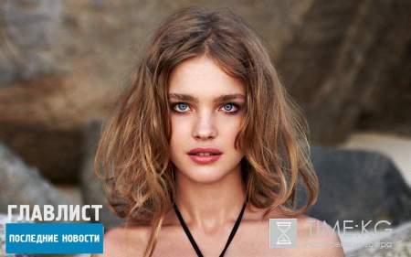 Водянова решила не называть ребенка в честь родственников: модель выбрала понравившееся имя - Роман