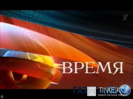 Воскресное Время выпуск от 05 июня 2016 года смотреть онлайн