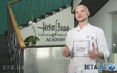 Я соромлюсь свого тіла 3: смотреть новый выпуск онлайн (эфир от 2.06.2016)