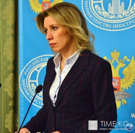 Захарова сделала откровенное признание: ей нравятся песни скандальной группы «Ленинград»