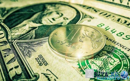 Запрет доллара с 2016 года