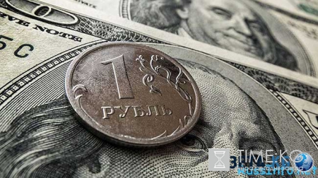 Запрет доллара с 2016 года Запрет доллара с 2016 года