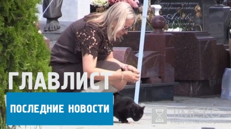 Жанна Фриске, последние новости: поминки на Николо-Архангельском кладбище были мистическими (ФОТО)