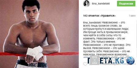 Звезды скорбят о смерти боксера Мохаммеда Али