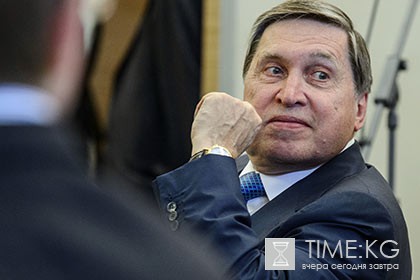 В Кремле опровергли отказ России от диалога с американцами по системам ПРО