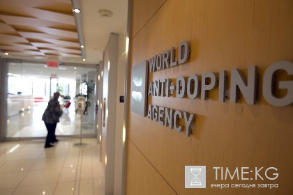 WADA сообщило об обнаружении мельдония в 49 допинг-пробах российских спортсменов