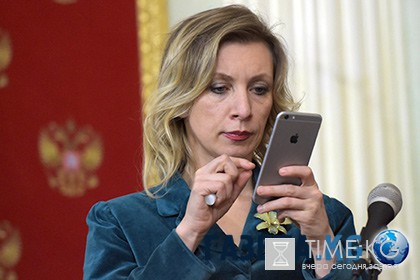 Захарова предсказала превращение «Брексита» в «Хуексит»