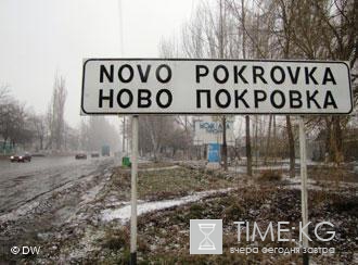 Үркүн» – Великий исход – «белые пятна» истории